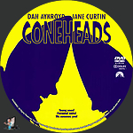 Coneheads_DVD_v2.jpg