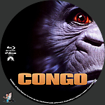 Congo_BD_v2.jpg