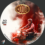Coolie_BD_v4.jpg