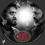 Coolie_BD_v6.jpg