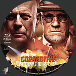 Corrective_Measures_BD_v1.jpg
