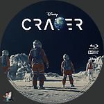 Crater_BD_v2.jpg