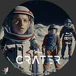 Crater_BD_v4.jpg