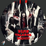 Dead_Talents_Society_BD_v2.jpg