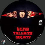 Filename=Dead_Talents_Society_DVD_v1.jpg
Filesize=814KiB
Dimensions=1500x1500
Date added=Mar 29, 2025 Dead_Talents_Society_DVD_v1.jpg
