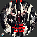 Filename=Dead_Talents_Society_DVD_v2.jpg
Filesize=1435KiB
Dimensions=1500x1500
Date added=Mar 29, 2025 Dead_Talents_Society_DVD_v2.jpg