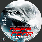 Deep_Fear_BD_v2.jpg