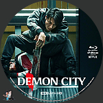 Demon_City_4K_BD_v1.jpg