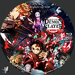Demon_Slayer_Kimetsu_No_Yaiba_BD_v1.jpg