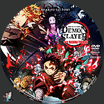 Filename=Demon_Slayer_Kimetsu_No_Yaiba_DVD_v1.jpg
Filesize=2230KiB
Dimensions=1500x1500
Date added=Feb 10, 2024 Demon_Slayer_Kimetsu_No_Yaiba_DVD_v1.jpg
