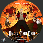 Devil_May_Cry___Season_1_4K_BD_v4.jpg