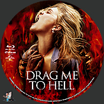 Drag_Me_to_Hell_BD_v3.jpg
