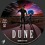 Dune (1984)1500 x 1500UHD Disc Label by BajeeZa