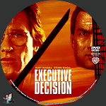 Filename=Executive_Decision_DVD_v1.jpg
Filesize=1239KiB
Dimensions=1500x1500
Date added=May 25, 2025 Executive_Decision_DVD_v1.jpg