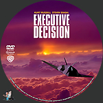 Filename=Executive_Decision_DVD_v3.jpg
Filesize=1207KiB
Dimensions=1500x1500
Date added=May 25, 2025 Executive_Decision_DVD_v3.jpg