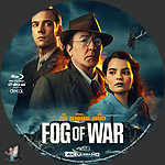 Fog_of_War_4K_BD_v2.jpg