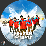 Frozen_Hot_Boys_BD_v1.jpg