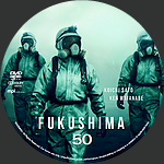 Fukushima_50_DVD_v2.jpg