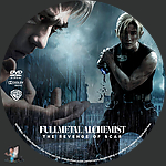 Fullmetal_Alchemist_The_Revenge_of_Scar_DVD_v1.jpg