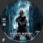 Fullmetal_Alchemist_The_Revenge_of_Scar_DVD_v2.jpg