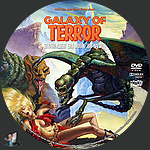 Galaxy_of_Terror_DVD_v1.jpg