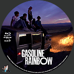 Gasoline_Rainbow_BD_v1.jpg