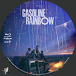 Gasoline_Rainbow_BD_v2.jpg