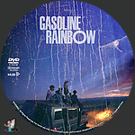 Filename=Gasoline_Rainbow_DVD_v2.jpg
Filesize=2078KiB
Dimensions=1500x1500
Date added=Jun 08, 2024 Gasoline_Rainbow_DVD_v2.jpg