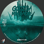 Godzilla Minus One (2023) 1500 x 1500UHD Disc Label by BajeeZa