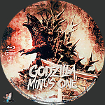 Godzilla Minus One (2023) 1500 x 1500Blu-ray Disc Label by BajeeZa