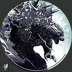 Godzilla Minus One (2023) 1500 x 1500DVD Disc Label by BajeeZa