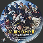 Golden_Kamuy__The_Hunt_of_Prisoners_in_Hokkaido___Season_1_4K_BD_v1.jpg