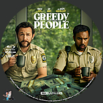 Greedy_People_4K_BD_v1.jpg