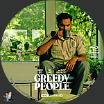 Greedy_People_4K_BD_v3.jpg
