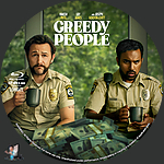 Greedy_People_BD_v1.jpg