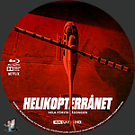 Helikopterranet_4K_BD_v1.jpg
