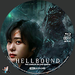Hellbound___Season_2_4K_BD_v1.jpg