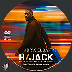 Hijack - Season 2 (2023)1500 x 1500DVD Disc Label by BajeeZa