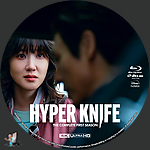 Hyper_Knife___Season_1_4K_BD_v1.jpg