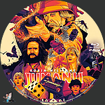 Jumanji_BD_v7.jpg