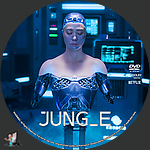 Jung_E_DVD_v3.jpg