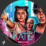 Kate_4K_BD_v3.jpg