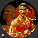 Kickboxer_BD_v2.jpg