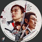 Kill_Bok_soon_BD_v1.jpg