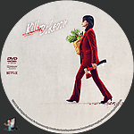 Filename=Kill_Bok_soon_DVD_v2.jpg
Filesize=1182KiB
Dimensions=1500x1500
Date added=May 03, 2023 Kill_Bok_soon_DVD_v2.jpg
