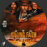 Killing Faith (2025)1500 x 1500UHD Disc Label by BajeeZa