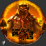 Kingdom of the Planet of the Apes (2024)1500 x 1500DVD Disc Label by BajeeZa
