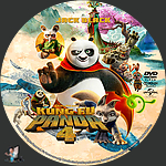 Kung_Fu_Panda_4_DVD_v2.jpg