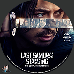 Last Samurai Standing - Season 1 (2025)1500 x 1500UHD Disc Label by BajeeZa