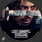 Last Samurai Standing - Season 1 (2025)1500 x 1500Blu-ray Disc Label by BajeeZa